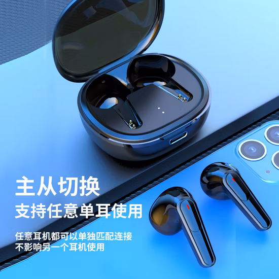 Auriculares inalámbricos con cable para juegos Tws, auriculares con micrófono, auriculares con Bluetooth, auriculares